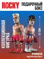 MINIX Коллекционная фигурка Rocky - Рокки Бальбоа Иван Драго миникс 12 см ПВХ