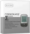 Глюкометр Глюкокард Сигма