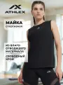 Майка спортивная ATHLEX Pump Up, размер 46-48, черный