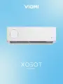 Кондиционер Viomi KFR-35GW/Y4CM2 Cross 2