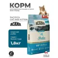 ACANA Pacifica Cat & Kitten (Морская рыба) для кошек, 1,8 кг