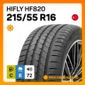 Шина Hifly HF820 215/55 R16 97V