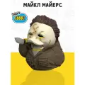 Фигурка-утка Tubbz Хэллоуин Майкл Майерс (Boxed Edition без ванночки)