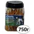 GR.QZIN для собак стать (сушеное мясо индейки на воловьей коже) 750 гр 7822