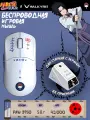 Мышка беспроводная игровая с экраном VALKYRIE M1 PRO NARUTO / с док станцией / PAW 3950, 42000 DPI, 58гр. Саске