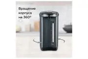 Термопот BQ TP531, 5.5 л, пластик, нержавеющая сталь, 900Вт, выбор температуры