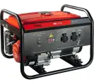 Электростанция бензиновая FUBAG BS 3300 646468
