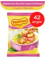 Вермишель быстрого приготовления Роллтон на домашнем бульоне, с сыром и беконом, 42 шт по 60 г