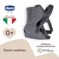 Chicco эргорюкзак переноска-кенгуру для малышей от 0 мес EASYFIT серый