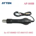 Оригинальные аксессуары для ручек паяльника ATTEN AP-800B, подходят для паяльной станции ST-8800D/ST-8865/ST-8802, AP-800B