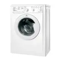 Стиральная машина Indesit IWSB 5085, белая, 5 кг, 800 об/мин, 16 программ, расход 43 л, отсрочка 12 часов