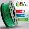 Зеленый PLA пластик Bestfilament для 3D-принтеров 1 кг (1,75 мм)