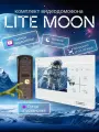 Домофона для квартиры комплект Lite Moon white - монитор видеодомофона + вызывная панель для дома