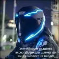 Шлем DIY, декоративный, поликарбонатный, с LED-подсветкой, розовый