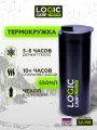 Термокружка Logic Carp Thermo Mug, нержавеющая сталь, сохранение тепла до 6 ч, черная