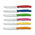 Набор кухонных ножей Victorinox Swiss Classic Tomato and Table Knife Set, 6 pieces [6.7839.6g]