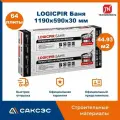 Плиты PIR (пир) теплоизоляции LOGICPIR Баня 1190х590х30мм, 64 плиты, 44.93 м2 / утеплитель для стен 30мм фольгированный
