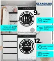 SCANDILUX комплект для установки в колонну Стиральная машина LM3T 12297 + Сушильная машина DM93THP + с выдвижной полкой + полка для сушки обуви