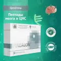 Пинеалон N20 - ультракороткие пептиды головного мозга и ЦНС (20 капсул)