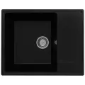 Кухонная мойка Ulgran Quartz Prima 605-07, уголь