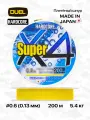Плетеный шнур Duel Hardcore Super X4 (Hi-Vis Yellow), 200 м, #0,6 (0,13 мм), 5,4 кг