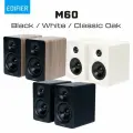 Колонки EDIFIER M60 белый для компьютера, беспроводной LDAC, Bluetooth 5,3, звук высокой четкости, внешние входы