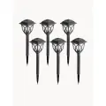 Садовые светильники на солнечной батарее 6 штук