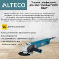Угловая шлифмашина ALTECO AGH 850-125 HEAVY DUTY 40939
