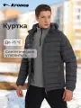 Куртка Kronos Padded jackets, размер M, серый