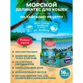 Родные корма 70 г заморские паучи для кошек филе тунца с камбалой в желе по-тайски 1х16