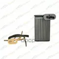 Радиатор отопителя VW Golf III (91-)/Golf IV (97-)/Skoda Octavia (96-) сборный KORWIN арт. KWLL2004