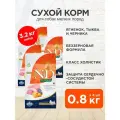 Корм сухой Farmina Dog N&D Grain Free Pumpkin Adult Mini Lamb & Blueberry для мелких собак с ягненком, 0,8 кг х 4 шт