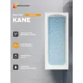 Ванна акриловая 170х70 см KANE Прямоугольная белая, 100% сантехнический акрил, MODULEASY 01кейн1770