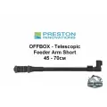 Фидер-арм Preston OFFBOX - Telescopic Feeder Arm Short 45 - 70 см
