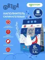 Ortiga наполнитель силикагелевый впитывающий 3,4 кг, 8 л.
