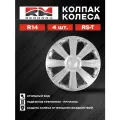 Колпак колеса R14 RS-T (пруж) кт 4 шт.(2+2) в коробке REDMARK