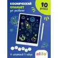 Планшет для рисования Alilo 60299 Writing Tablet 10 дюймов со штампиками