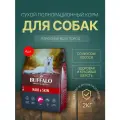 Сухой корм Mr. Buffalo Hair & Skin 8 кг (4 упаковки по 2 килограмма) для собак средних и крупных пород Лосось