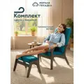 Комплект кресло Ретро с высокой спинкой и пуфик для ног в прихожую, спальню, офис, обивка бирюзовый велюр