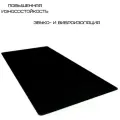 Коврик для домашних тренажеров Proxima FT-EM-78366-FBG, 198х91 см
