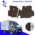 Коврики EVA/ЕВА/ЭВА для Hyundai Porter I Хендай портер 1996 - 2010 коричневый-черный