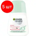 Комплект 5 штук, Дезодорант-антиперспирант Garnier ролик Mineral Гиалурон уход 72ч жен, 50мл