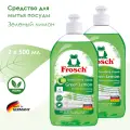 Frosch Средство для мытья посуды Зеленый лимон, 500 мл - 2 шт.