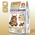 Полнорационный сухой корм для взрослых кошек крупных пород Зоогурман Maine Coon, Телятина/Veal 1,5 кг