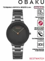 Наручные часы OBAKU, черный
