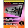 Магнитола автомобильная Aura FIREBALL-105BT USB/SD/MMC-ресивер, зелёная подсветка
