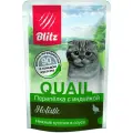 Корм влажный Blitz Holistic кусочки перепелка и индейка в соусе для кошек (24шт x 85 г)
