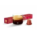 Кофе в капсулах Nespresso Cinnamon and Candied Tamarind