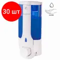 Комплект 30 шт, Диспенсер для жидкого мыла LAIMA, наливной, 0.38 л, белый (тонированный), ABS-пластик, 603921