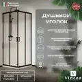Душевой уголок Vincea City 100х80 VSS-5CT8010CLB профиль Черный стекло прозрачное алюминий черный Италия